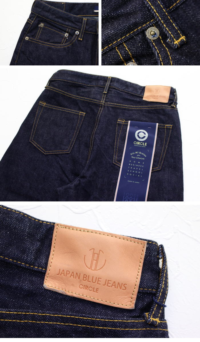 ジャパンブルージーンズ JAPAN BLUE JEANS ルーズストレートジーンズ J501 CIRCLE 14.8ozセルヴィッチデニム JBJE1501 メンズ 日本製 アメリカ綿 | JAPAN BLUE JEANS | 04