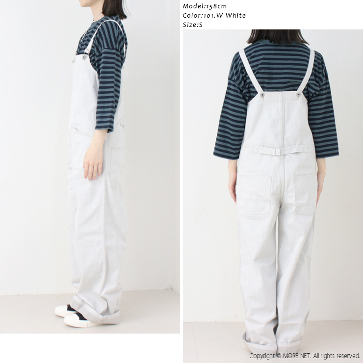 ジョンブル JOHNBULL デニムチューブサロペット W-WHITE JL231P40 日本製 オーバーオール Wホワイト 無地 ロング丈 レディース 2025春夏 | Johnbull | 04