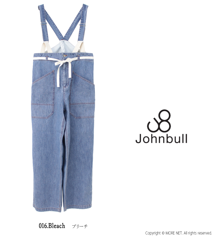 SALE セール/ジョンブル JOHNBULL 10ozジンバブエデニムサスペンダーパンツ JL241P21 日本製 ワイド レディース ボトム /返品・交換不可 | Johnbull | 02