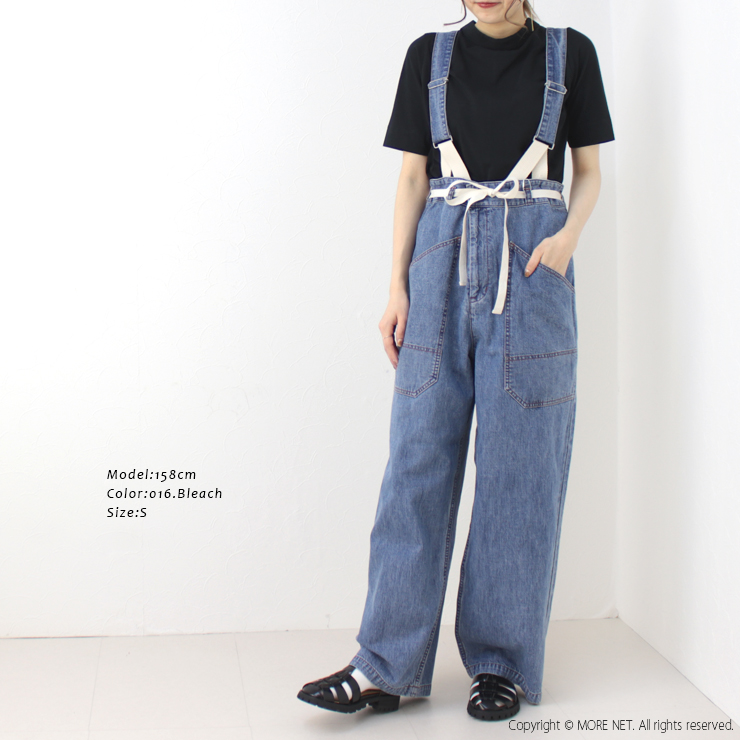 SALE セール/ジョンブル JOHNBULL 10ozジンバブエデニムサスペンダーパンツ JL241P21 日本製 ワイド レディース ボトム /返品・交換不可 | Johnbull | 03