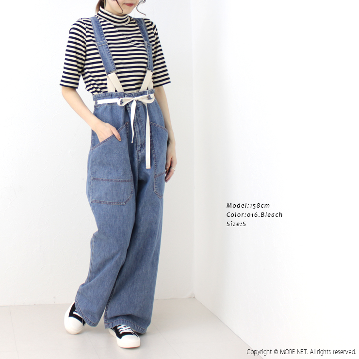SALE セール/ジョンブル JOHNBULL 10ozジンバブエデニムサスペンダーパンツ JL241P21 日本製 ワイド レディース ボトム /返品・交換不可 | Johnbull | 04