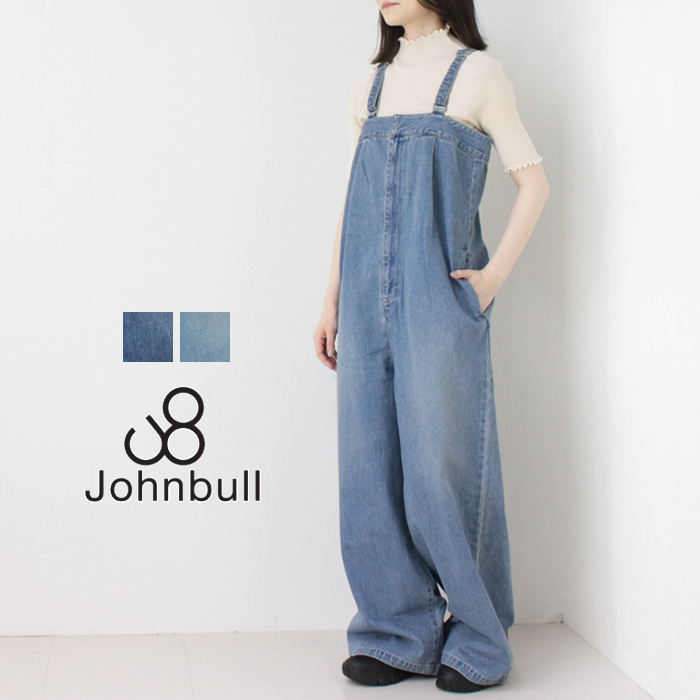 ジョンブル JOHNBULL デニムタックベアサロペット JL251P21 日本製 オーバーオール ワイド パンツ ロング丈 ボトム 2025春夏 /返品・交換不可/SALE セール | Johnbull