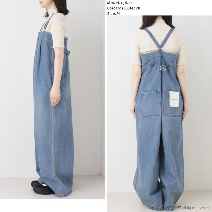 ジョンブル JOHNBULL デニムタックベアサロペット JL251P21 日本製 オーバーオール ワイド パンツ ロング丈 ボトム 2025春夏 /返品・交換不可/SALE セール | Johnbull | 06