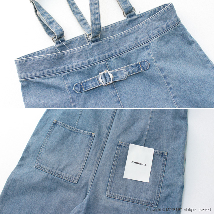 ジョンブル JOHNBULL デニムタックベアサロペット JL251P21 日本製 オーバーオール ワイド パンツ ロング丈 ボトム 2025春夏 /返品・交換不可/SALE セール | Johnbull | 09
