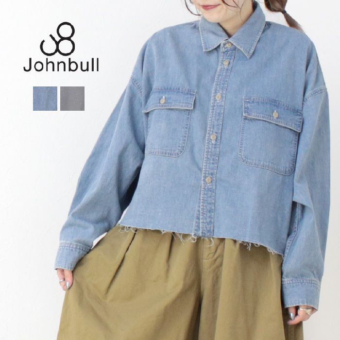 ジョンブル JOHNBULL デニム/ブラックデニムクロップドシャツ JL251S01/JL251S18 トップス 長袖 日本製 レディース 2025春夏 | Johnbull