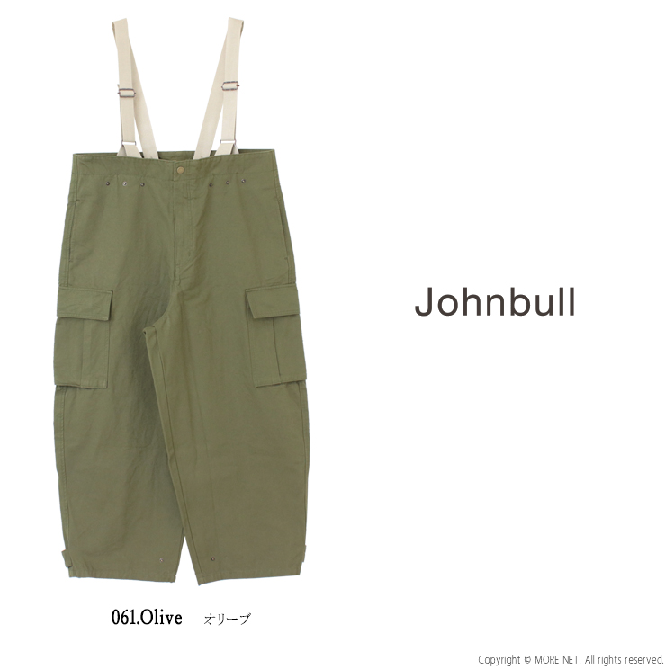 新品　Johnbull　ジョンブル　サロペット　カーキ Johnbull（ジョンブル） レディース ドローストリング サロペット