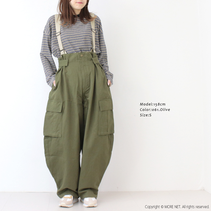 新品　Johnbull　ジョンブル　サロペット　カーキ Johnbull（ジョンブル） レディース ドローストリング サロペット