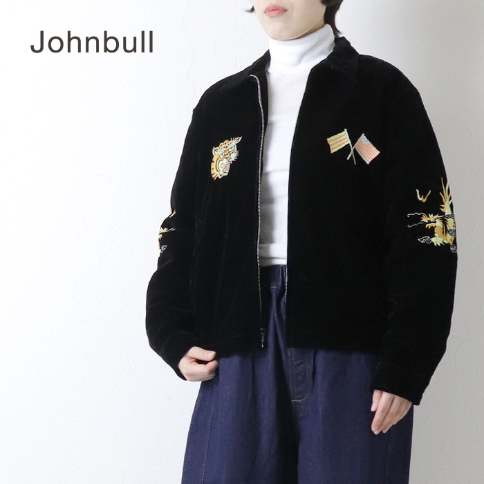 ジョンブル 刺繍入りジャケット M Johnbull（ジョンブル） 別珍スーベニアジャケット JL254L08 ブルゾン