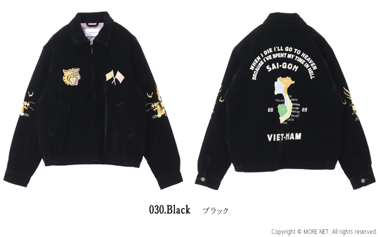 ジョンブル JOHNBULL 別珍スーベニアジャケット JL254L08 ブルゾン アウター ショート丈 ベトジャン 刺繍 レディース Johnbull（ジョンブル） 別珍スーベニアジャケット JL254L08 ブルゾン