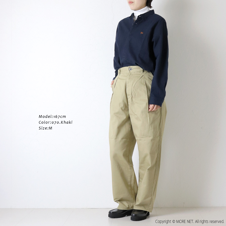 コーディネート1