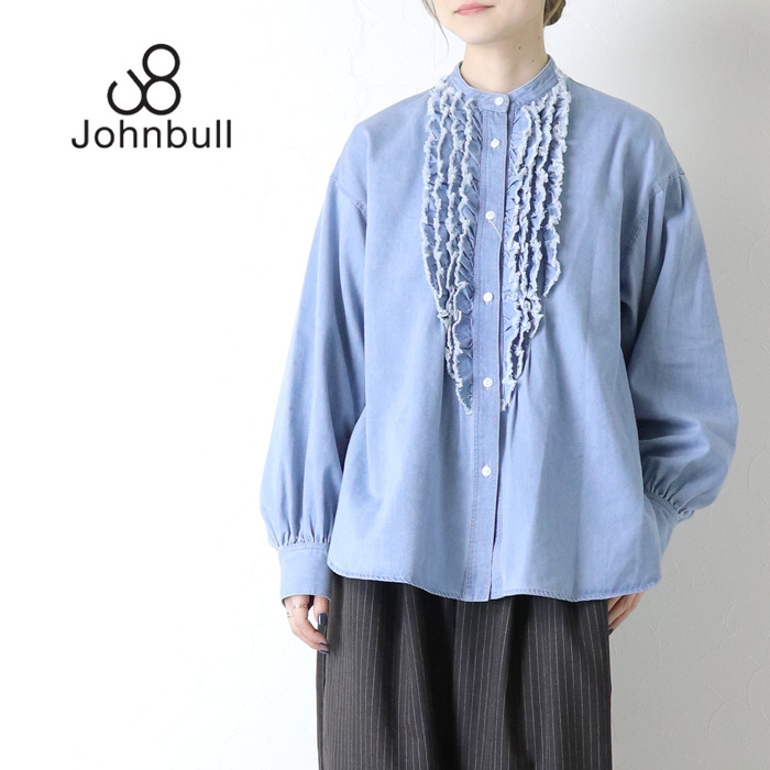 Johnbull（ジョンブル） デニムフリルシャツ JL254S06 バンドカラー