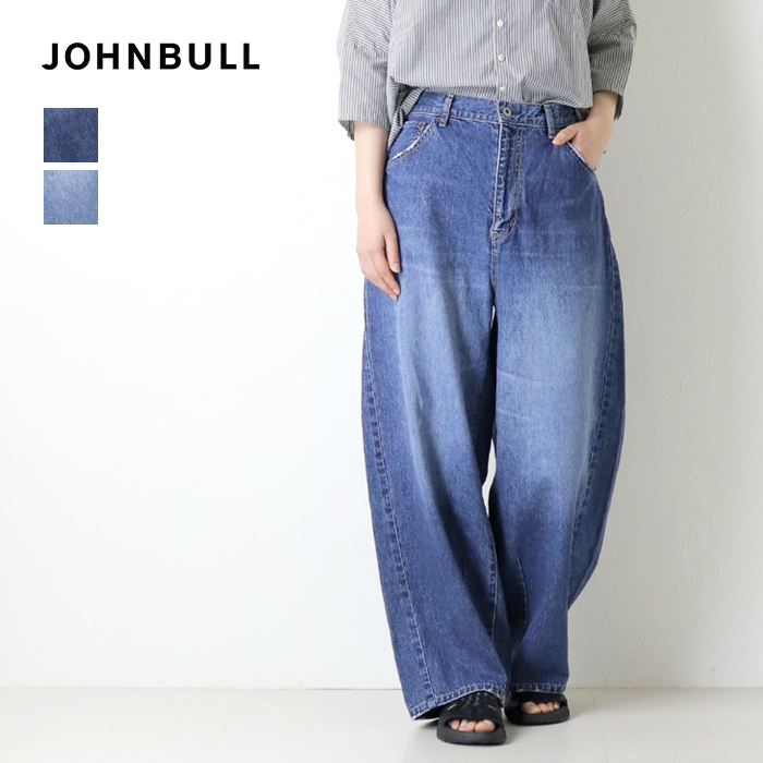 Johnbull（ジョンブル） デニムサイドシームパンツ JL261P09 ジーンズ