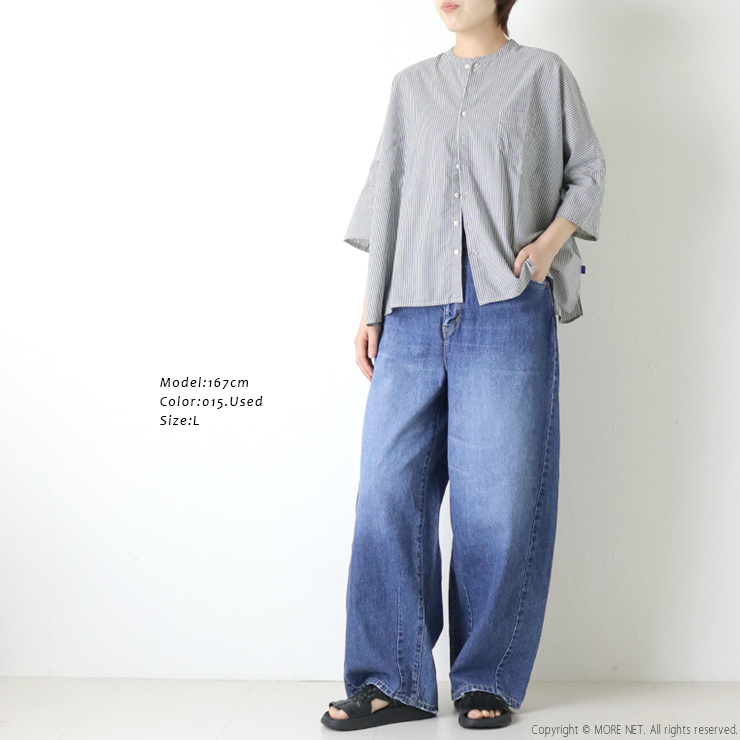 Johnbull（ジョンブル） デニムサイドシームパンツ JL261P09 ジーンズ