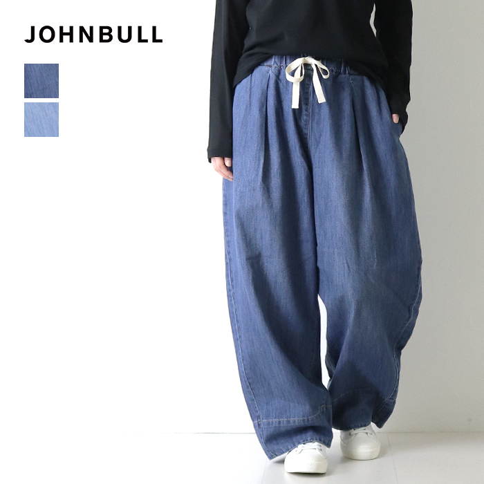 Johnbull（ジョンブル） ライトデニムイージーパンツ JL261P11