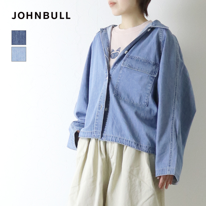 Johnbull（ジョンブル） ライトデニムシャツブルゾン JL261S08 長袖