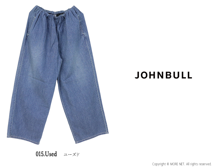 Johnbull（ジョンブル） デニムタックギャザーイージーパンツ JL262P19