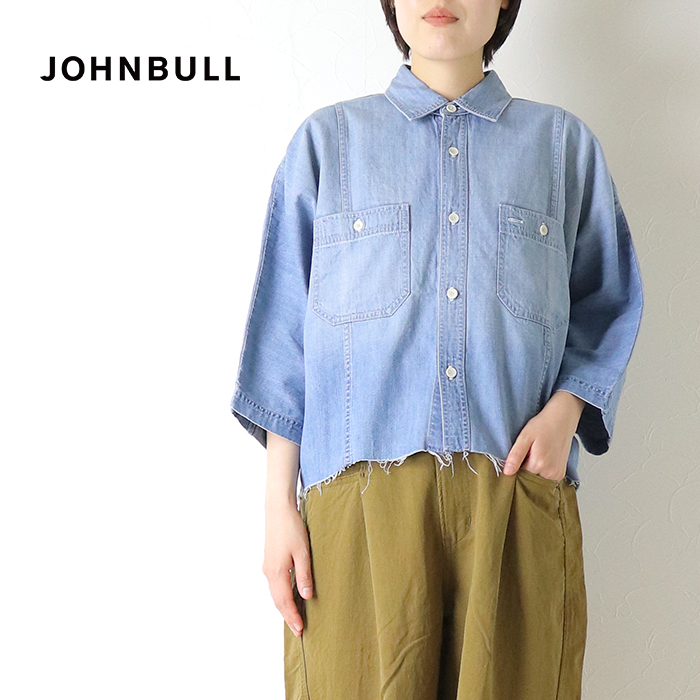 Johnbull（ジョンブル） サイドパネルドルマンシャツ JL262S07 日本製 