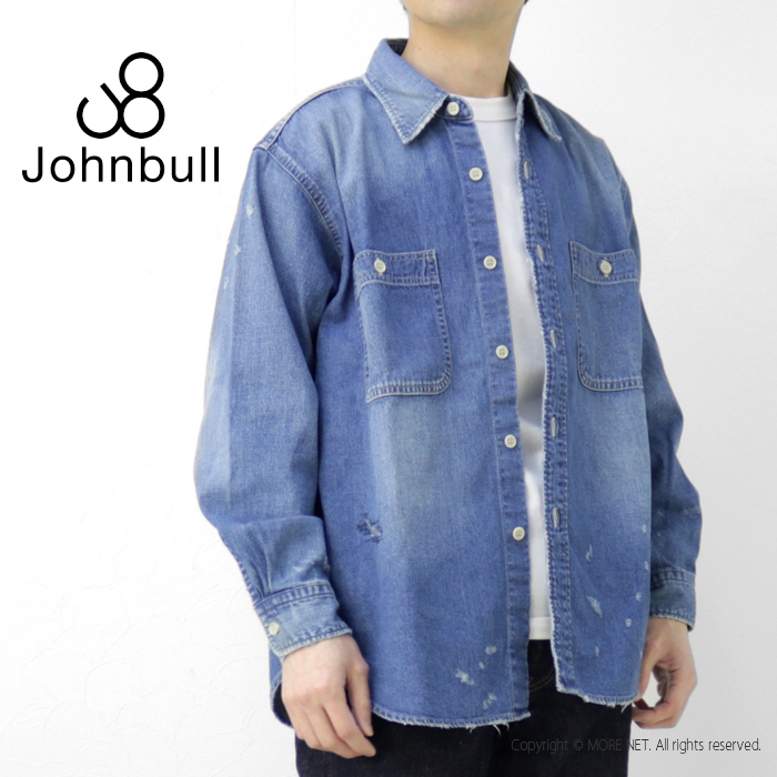 ジョンブル JOHNBULL 8オンスデニムハードワーカーシャツ JM231S04 メンズ 日本製 ユーズド加工 ダメージ /返品・交換不可/SALE セール｜more-net2