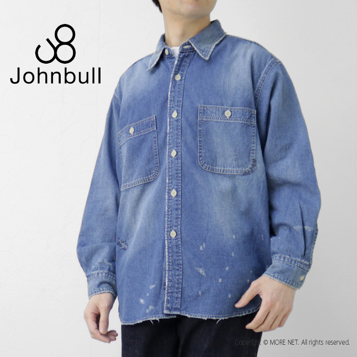 ジョンブル JOHNBULL 8オンスデニムハードワーカーシャツ JM231S04 メンズ 日本製 ユーズド加工 ダメージ /返品・交換不可/SALE セール｜more-net2｜04