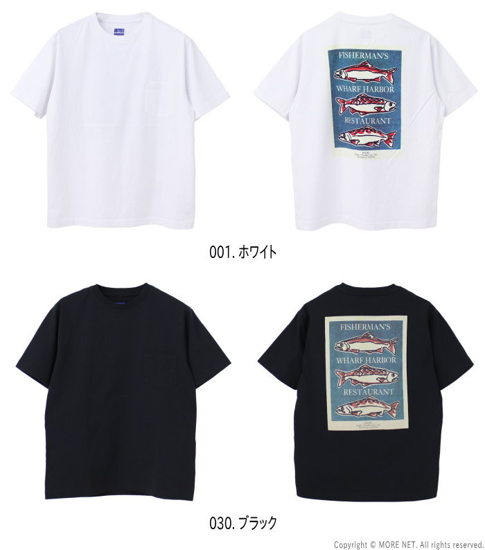 ジョンブル JOHNBULL ポケット付きプリントTシャツ  JM233C28 メンズ 半袖 FISH /返品・交換不可/SALE セール | Johnbull | 03