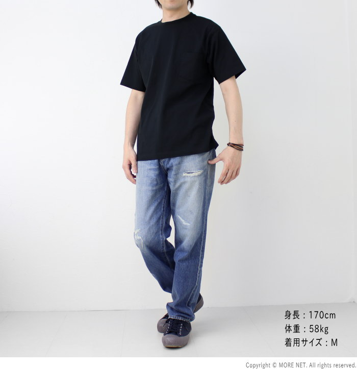 ジョンブル JOHNBULL ポケット付きプリントTシャツ  JM233C28 メンズ 半袖 FISH /返品・交換不可/SALE セール | Johnbull | 10