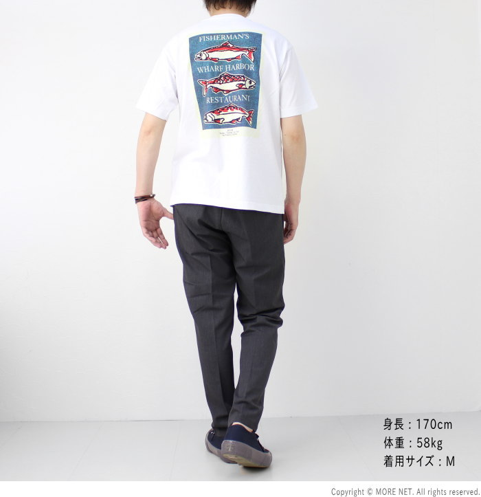 ジョンブル JOHNBULL ポケット付きプリントTシャツ  JM233C28 メンズ 半袖 FISH /返品・交換不可/SALE セール | Johnbull | 11