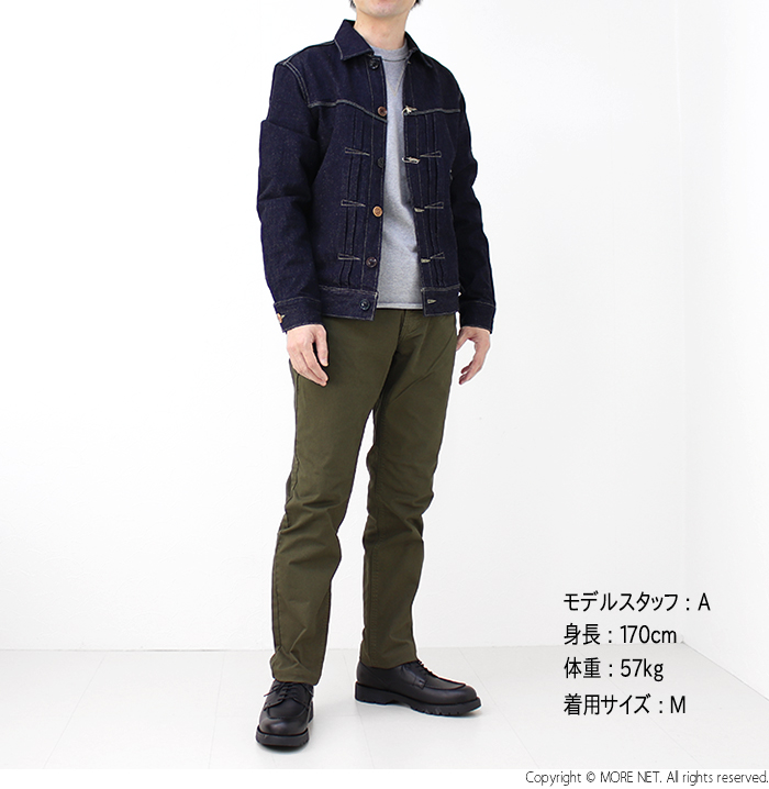 Johnbull（ジョンブル） ストレッチ5P スナッグパンツ JM233P04 メンズ
