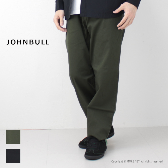 ジョンブル JOHNBULL コットンリネンイージーパンツ JM241P10 メンズ ストレッチ 綿...