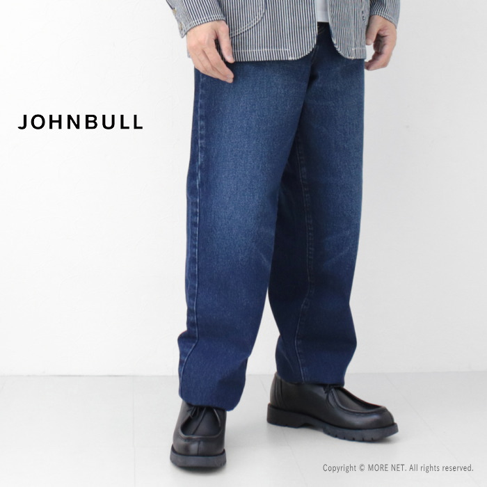 ジョンブル JOHNBULL ワイドテーパード5pジーンズ JM243P02 メンズ 日本製 13.5オンス ユーズド /返品・交換不可/SALE セール 爆買 | Johnbull