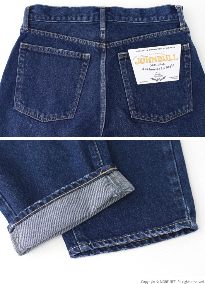 ジョンブル JOHNBULL ワイドテーパード5pジーンズ JM243P02 メンズ 日本製 13.5オンス ユーズド /返品・交換不可/SALE セール 爆買 | Johnbull | 05