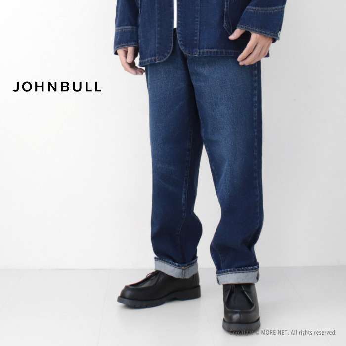 ジョンブル JOHNBULL ワイドテーパード5pジーンズ JM243P02 メンズ 日本製 13.5オンス ユーズド /返品・交換不可/SALE セール 爆買 | Johnbull | 01