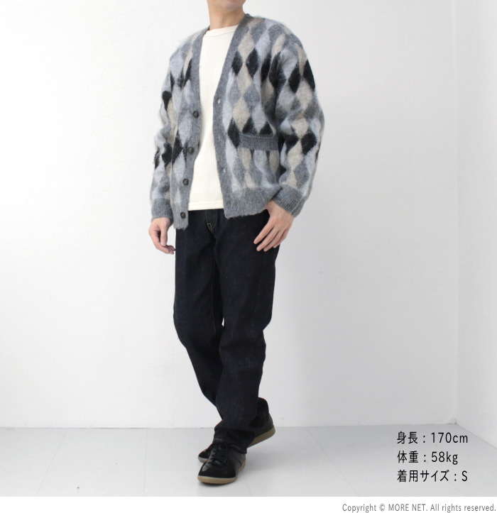 Johnbull（ジョンブル） シャギーカーディガン JM244N04 メンズ モヘア