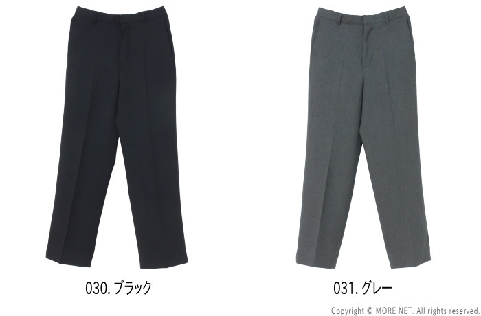ジョンブル JOHNBULL アクションスラックス JM251P20 メンズ ゆったり パンツ 2025春夏 爆買 | Johnbull | 03