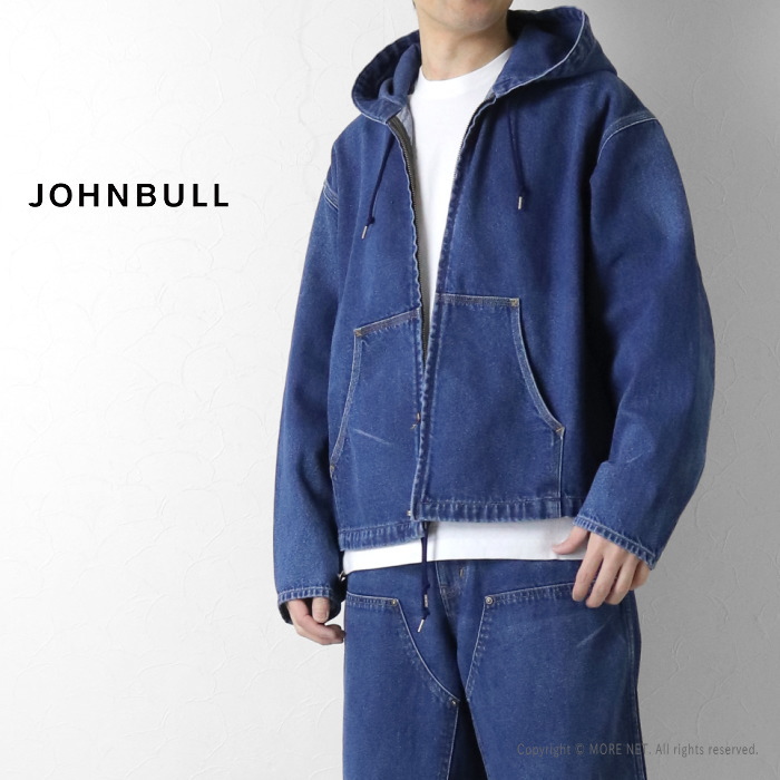 JOHNBULL ブルー ダウンジャケット M Johnbull（ジョンブル） メンズ ナイロン レトロフーディー ダウン
