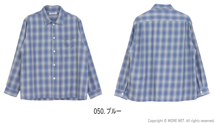Johnbull（ジョンブル） オンブレチェック長袖シャツ JM261S02 メンズ