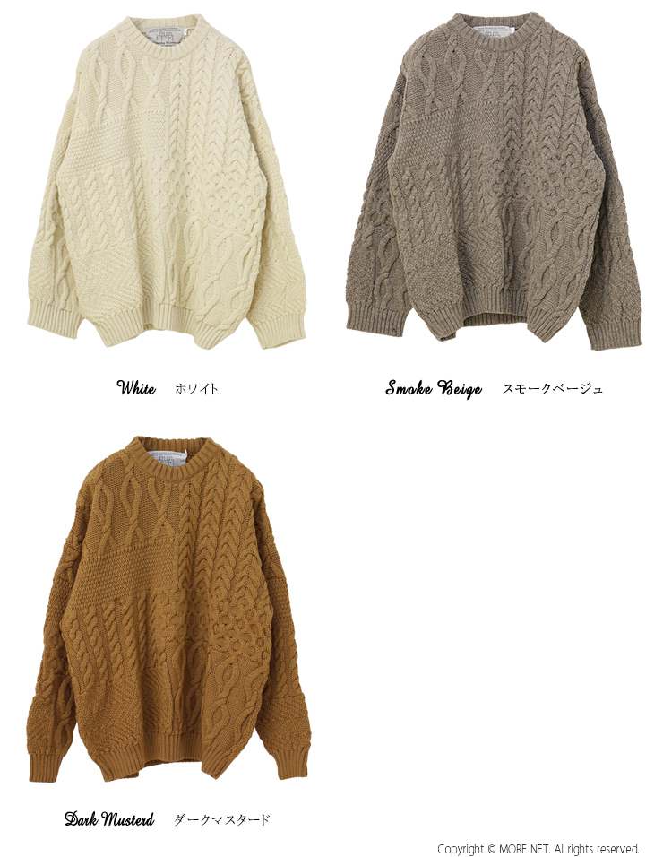 オールドダービーニットウェア OLDDERBY KNITWEAR アランケーブルニットプルオーバー JM4008 セーター イギリス製 レディース  /返品・交換不可/SALE セール