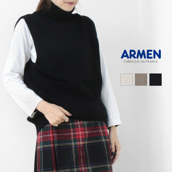アーメン ARMEN ジーロンラムウールシームフリーポロネックベスト JNAMP2451 トップス 無地 タートルネック レディース | ARMEN
