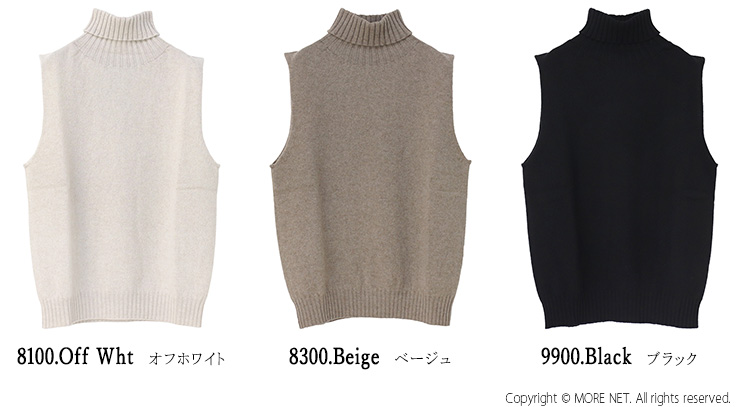 アーメン ARMEN ジーロンラムウールシームフリーポロネックベスト JNAMP2451 トップス 無地 タートルネック レディース | ARMEN | 04
