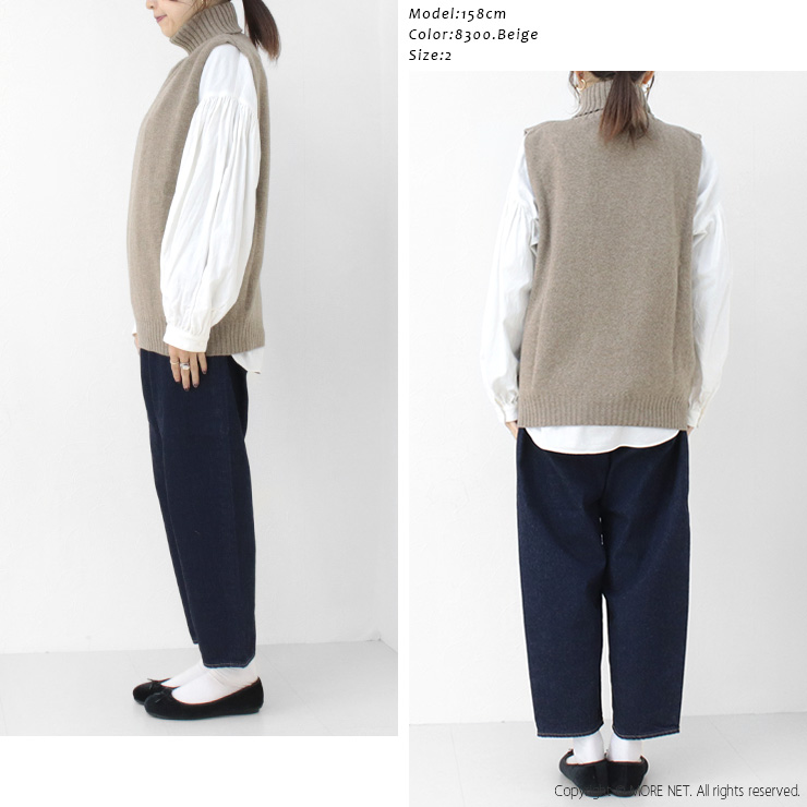 アーメン ARMEN ジーロンラムウールシームフリーポロネックベスト JNAMP2451 トップス 無地 タートルネック レディース | ARMEN | 07
