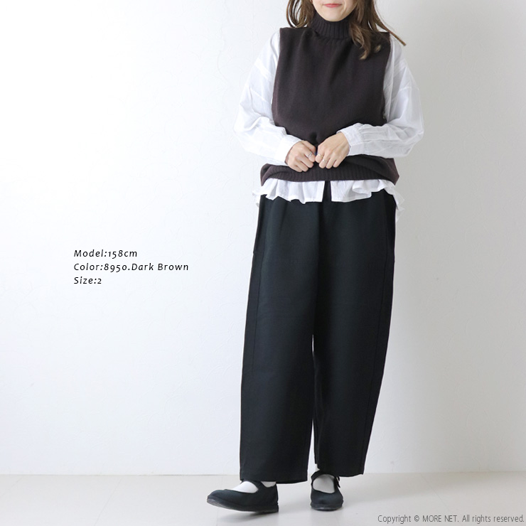 ARMEN（アーメン） ジーロンラムウールシームフリーポロネックベスト