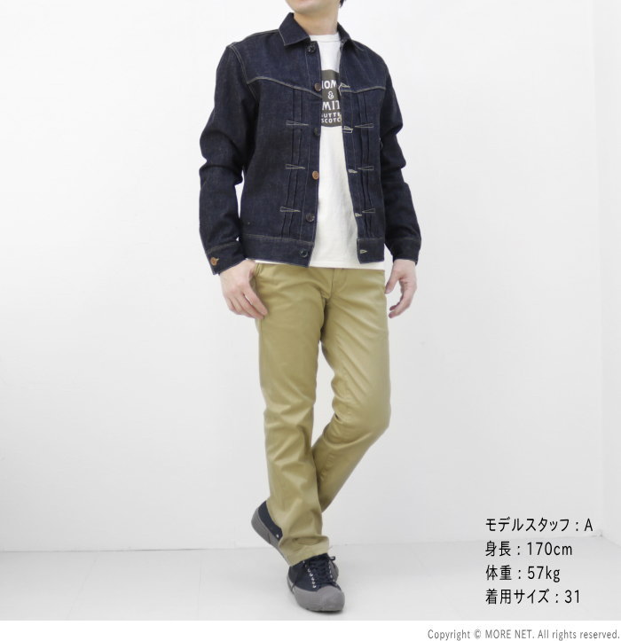 ジャパンブルージーンズ JAPAN BLUE JEANS スリムトラウザーパンツ jpt1010m35 メンズ 日本製 /返品・交換不可/SALE セール | JAPAN BLUE JEANS | 13