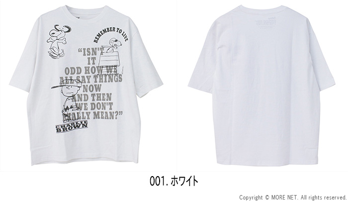 ジョンブル JOHNBULL ピーナッツコラボ コラージュプリントTシャツ JT251C51 メンズ スヌーピー 半袖 2025春夏 | Johnbull | 02