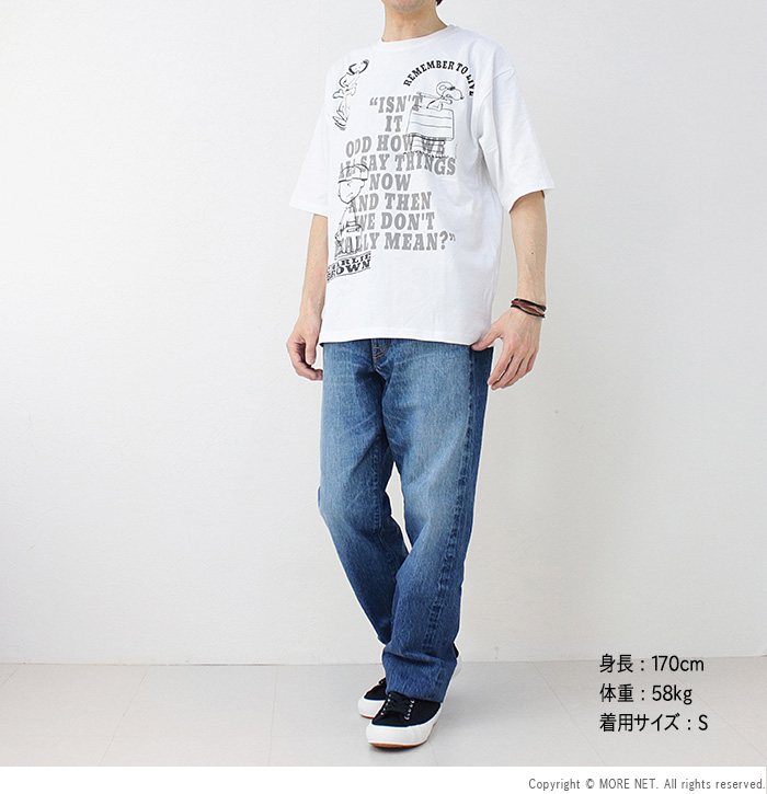 ジョンブル JOHNBULL ピーナッツコラボ コラージュプリントTシャツ JT251C51 メンズ スヌーピー 半袖 2025春夏 | Johnbull | 08