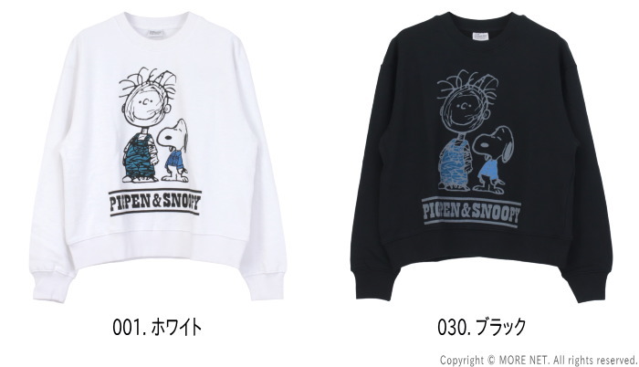 ジョンブル JOHNBULL スヌーピースコラボウェット JT254C09 メンズ レディース PEANUTS PIGPEN & SNOOPY Johnbull（ジョンブル） スヌーピースコラボウェット JT254C09 メンズ