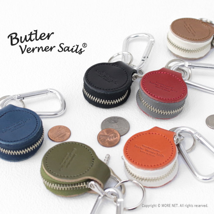 バトラーバーナーセイルズ Butler Verner Sails マカロンキーチェーン コインケース ホルダー JW-2841 | ファインクエスト