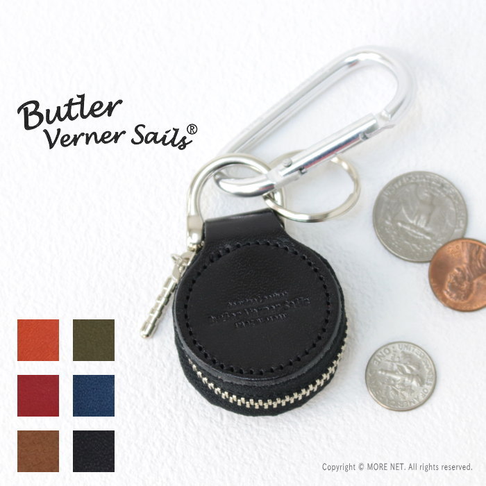 バトラーバーナーセイルズ Butler Verner Sails マカロンキーチェーン コインケース ホルダー JW-2841 | ファインクエスト | 05