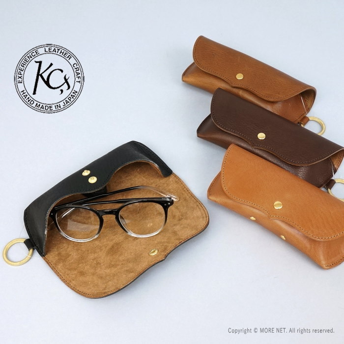 ケイシイズ KC,s 栃木レザー眼鏡ケース KCD-016 メンズ レディース 日本製 本革 メガネ | KC,s | 09