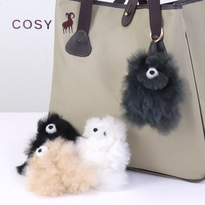 COSY コージー ベビーアルパカ 小さなクマのキーリング KH-EV-SB 熊
