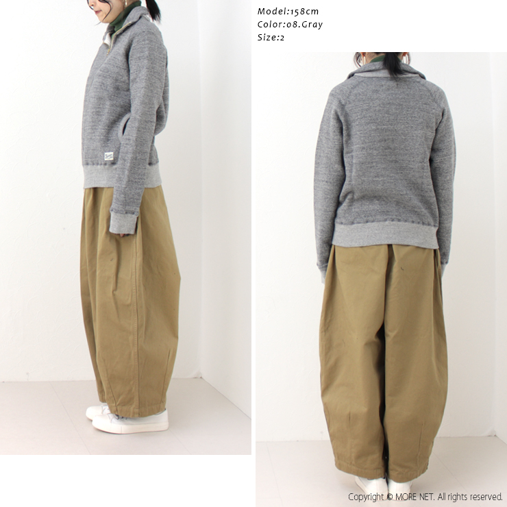 ケパニ Kepani ラフィー裏起毛スタンドネックジップアップスウェット Great Smoky グレートスモーキー KP1406MS 日本製  /返品・交換不可/SALE セール | Kepani | 05