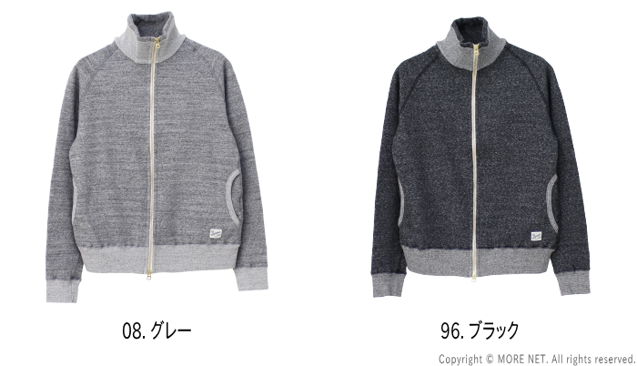 ケパニ Kepani ラフィー裏起毛 スタンドネック ジップアップスウェット Great Smoky グレートスモーキー KP1406MS メンズ 日本製 /返品・交換不可/SALE セール | Kepani | 03